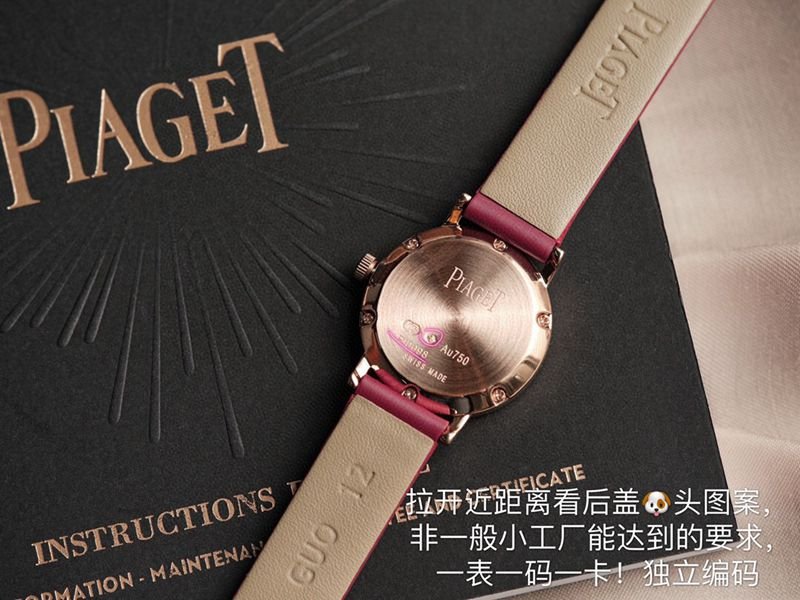 Piaget top-tiersuper clone watch ALTIPLANO series ladies diamondleather strapquartz casual watch back cover picture