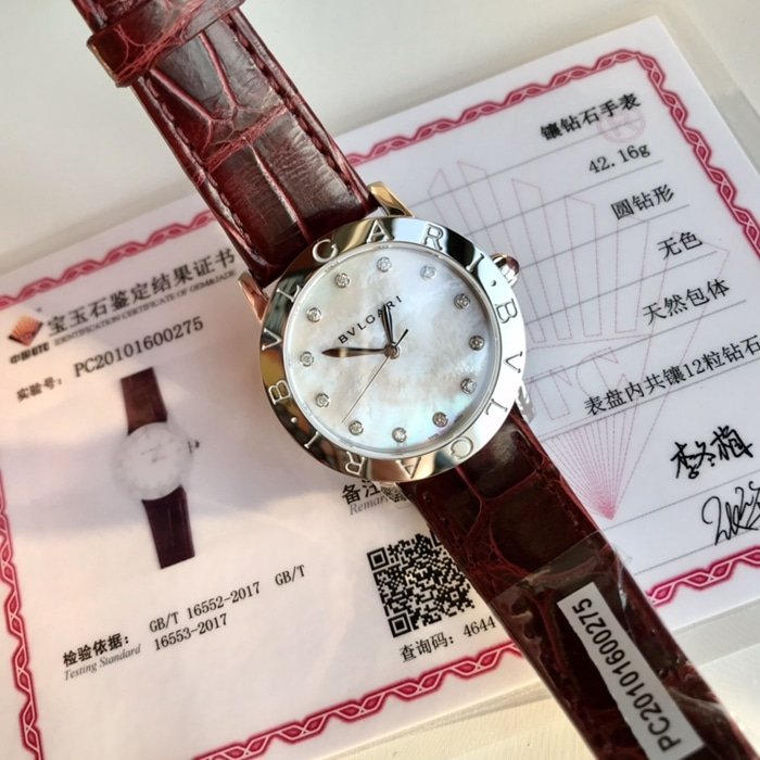 top-tier replica watch Bvlgari women's white dial automatic movementleather strap watch front view