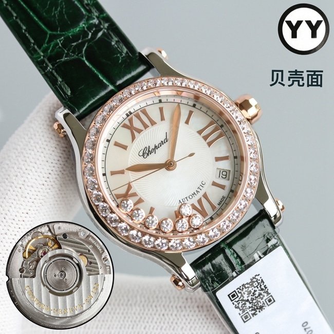 top-tier replica watch Chopard women's white dial green strap happy diamond HAPPY DIAMONDS series leather strap mechanical watch front view