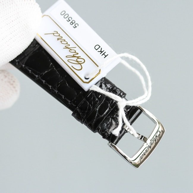 top-tier replica watch Chopard women's white dial black belt happy diamond HAPPY DIAMONDS series leather strap mechanical watch clasp picture