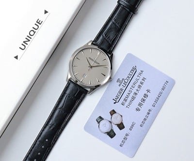 Jaeger-LeCoultre North Chen Series 9008470 Dual Time Men's Watch: How Long Does It Last? — detailed review and buying guide | Watch Replica Expert