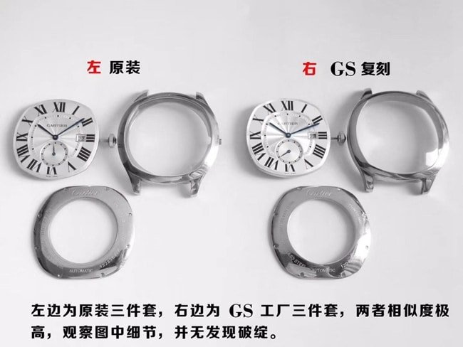 GS Cartier Drive Men's Replica Watches Real vs. Fake Review Case Details