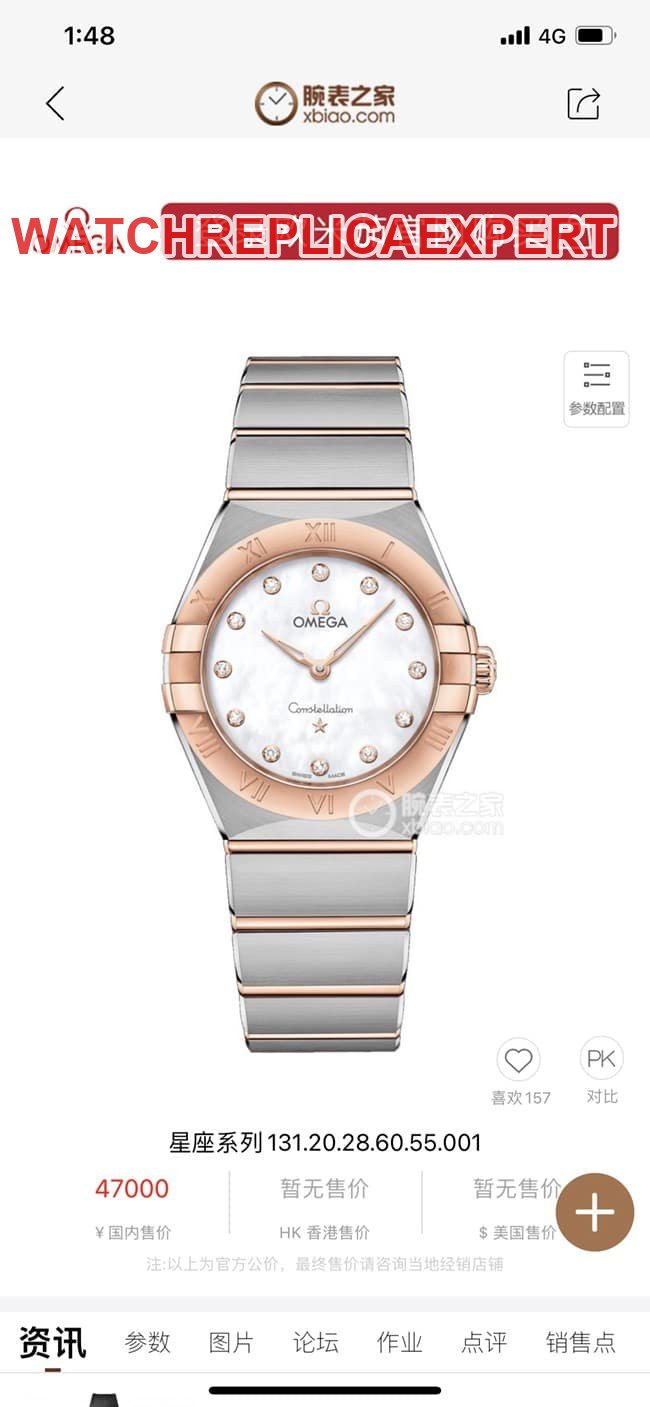 TW factory top-tier replicaOmega watch constellation series quartz women's white dialsteel bracelet watch front view
