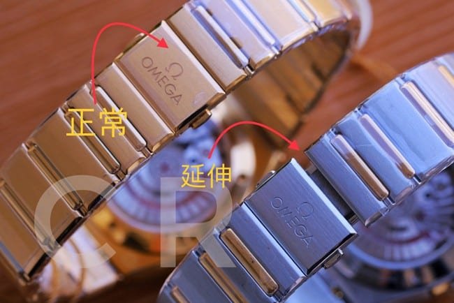Top Replica Watches Omega 5th Generation Constellation Series Gold Plate Gold Steel Strap Men's Earth Watch Buckle Figure