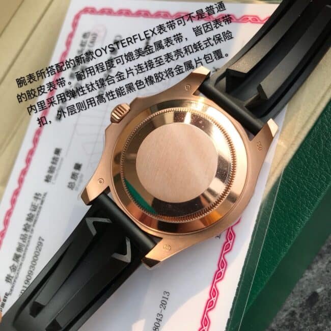 Top replica Rolex Gold Yachtmaster 18k rose gold black dial men's watch movement diagram