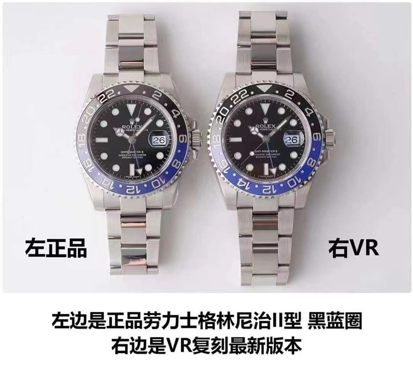 VR Factory Rolex GMT-Master II Cerachrom Lunette noire et bleue V2 Réplique la plus forte Répartition de l'authenticité — luxury replica watch guide | Watch Replica Expert