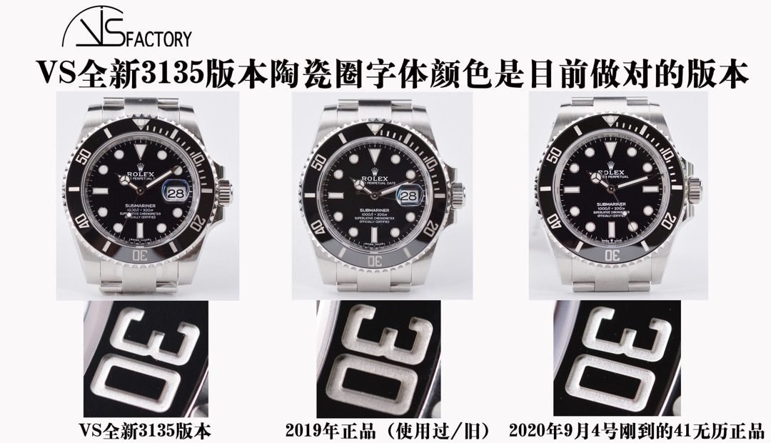 VS Factory Black Submariner 40 mm Rolex : authentique durabilité du mouvement 3135 et analyse de la lunette en céramique — luxury replica watch guide | Watch Replica Expert