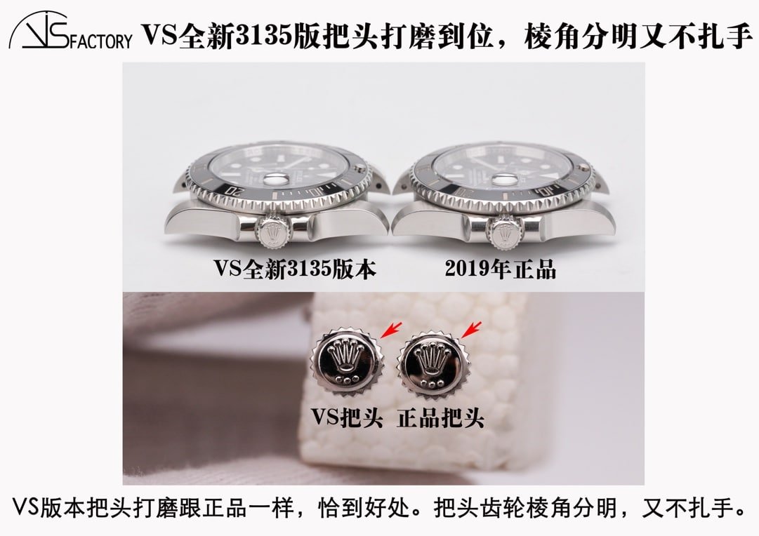 vs factory Rolextop-tier replica watch Black Submariner40mm3135movement real and fake comparison evaluation_difference from genuine_how is the quality