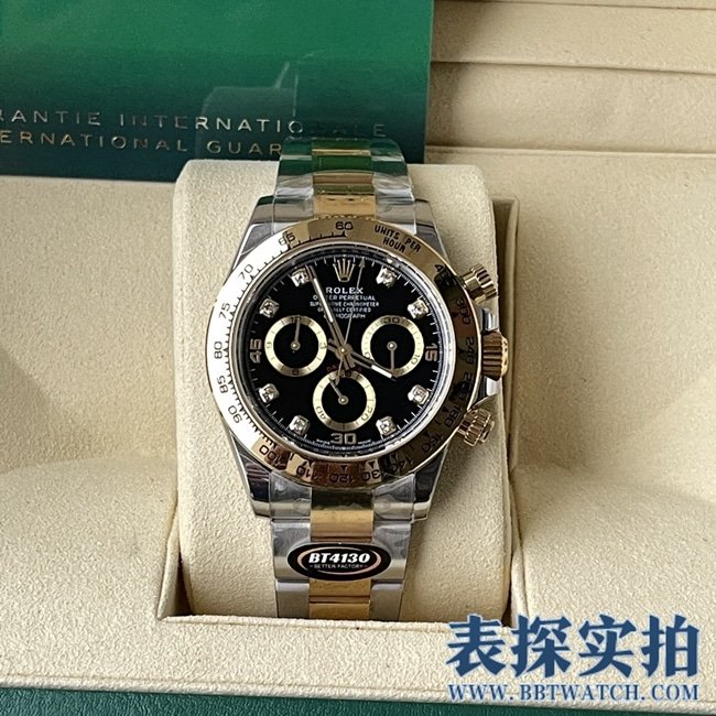 BT Factory Rolex Cosmograph Daytona m116503-0011 Replik: Schwarzes Zifferblatt mit Gelbgold-Spleißung, brandneue Auflistung — luxury replica watch guide | Watch Replica Expert