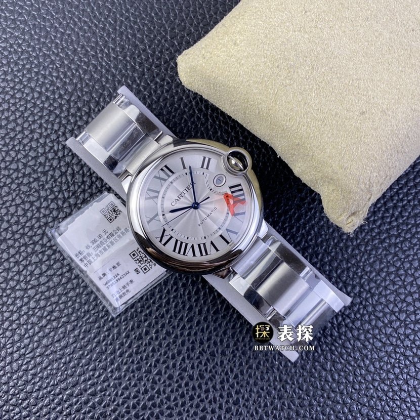 V6 factory Cartier blue balloon top 1:1 imitation watches men's silver and white disk steel strap models pictures and prices front real picture
