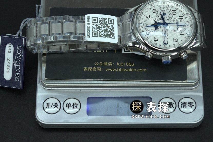 GS factory Longines famous craftsman eight-pin moon phasetop-tier replica watch white dial blue needle steel bracelet model picture and price weight live photos