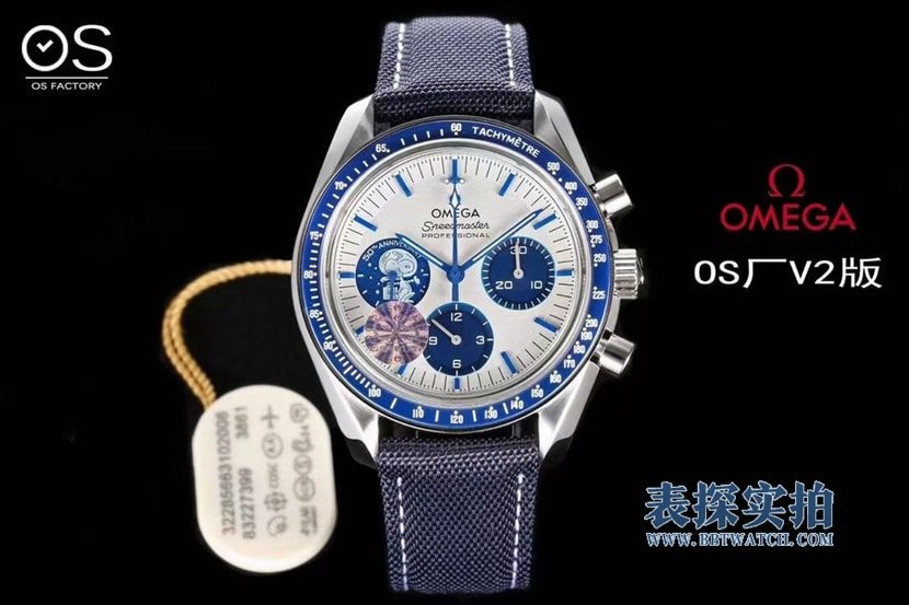 OS Factory Omega Speedmaster Snoopy Belt masculino 1:1 réplica de relógio modelo 310.32.42.50.02.001 com vidro de safira anti-reflexo e mostrador de pequenos segundos — luxury replica watch guide | Watch Replica Expert
