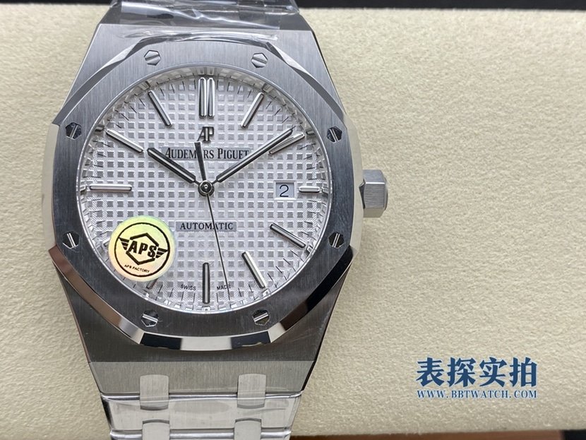 Audemars Piguet Royal Oak 15400ST.OO.1220ST.02 „King of Steel“ APS Factory Audemars Piguet Super Clone, silberweißes Zifferblatt, Edelstahlarmband 1:1 Herrenuhr — detailed review and buying guide | Watch Replica Expert