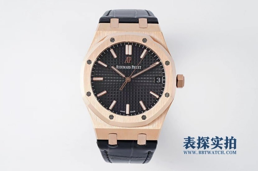 IP Audemars Piguet Royal Oak 15500OR.OO.D002CR.01 Réplica 1:1 de primer nivel, esfera negra con textura de galleta y brazalete de oro rosa — luxury replica watch guide | Watch Replica Expert