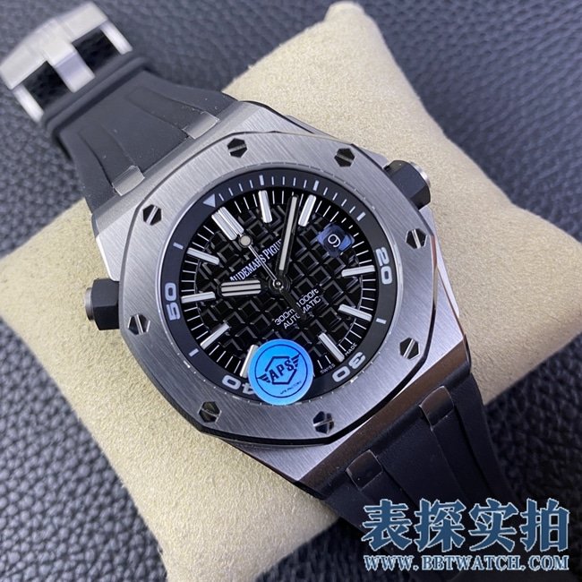 APSAudemars Piguetblack dialRoyal Oaktop-tier replica15710 watch_price_picture_quality like front