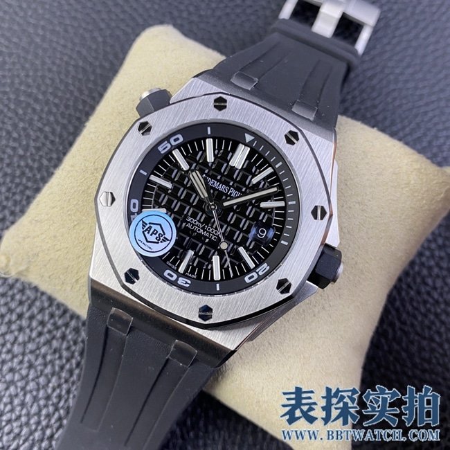 APSAudemars Piguetblack dialRoyal Oaktop-tier replica15710 watch_price_picture_quality like front