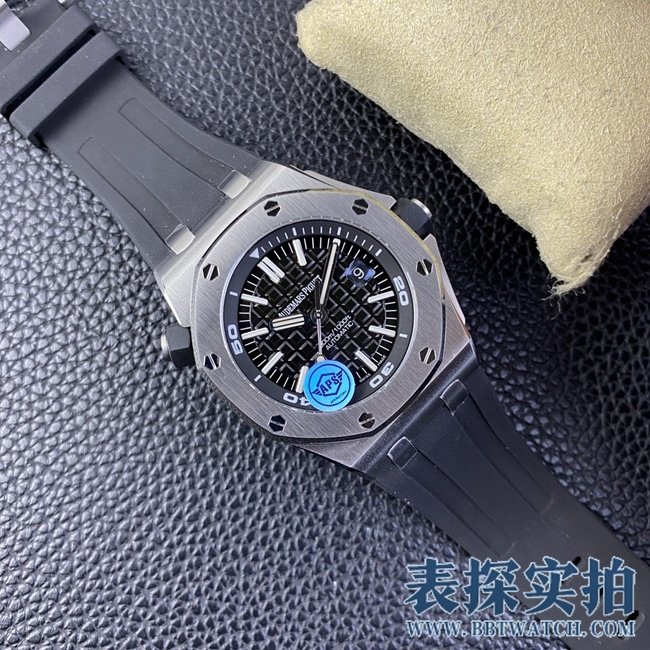 APSAudemars Piguetblack dialRoyal Oaktop-tier replica15710 watch_price_picture_quality like front