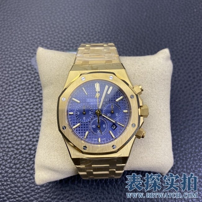 Audemars Piguet Royal Oak 26331 chronograph with floating calendar disk and 2385 movement blue panda dial gold steel replica 26331BA.OO.1220BA.01 — luxury replica watch guide | Watch Replica Expert