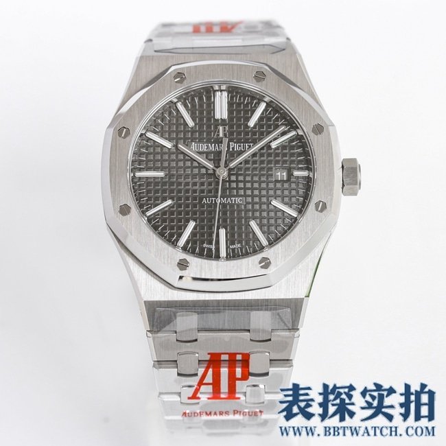 ODER Factory Audemars Piguet Royal Oak 15400ST.OO.1220ST.04 1:1-Nachbildung, feingeschliffenes Stahlgehäuse mit Keksmuster-Zifferblatt — luxury replica watch guide | Watch Replica Expert
