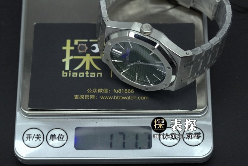 ZF Factory Audemars Piguet Royal Oak 50th Anniversary 15510 1:1 Top Replica Watch Men's Green Dial Steel Strap Model Actual Pictures, Price, and Weight