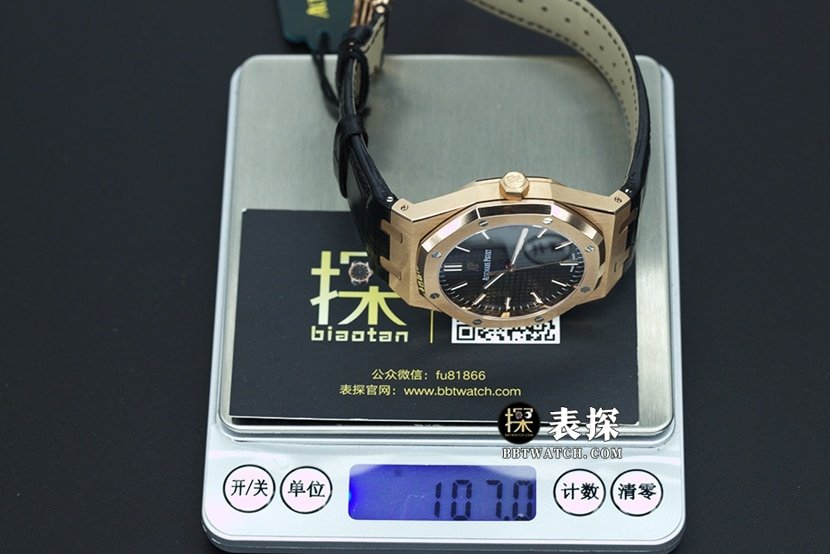 APS factory Audemars PiguetRoyal Oak15500top-tier 1:1super clone watch men's black dialleather strap model pictures and price weight live photos