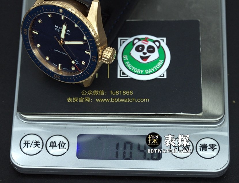 Blancpain Fifty Fathoms top-tier replica watch men's blue dial gold needle leather strap model pictures and price weight live photos