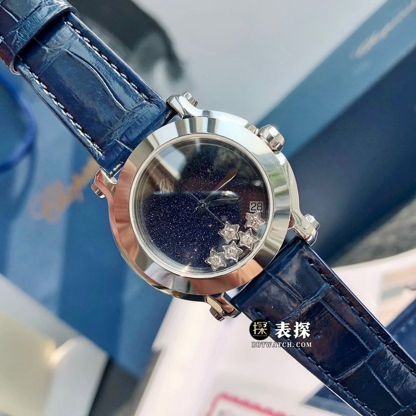 Chopard Happy Diamonds Free-Gliding Reloj Réplica Superior 1:1 Azul Oscuro 278475-3020 — luxury replica watch guide | Watch Replica Expert