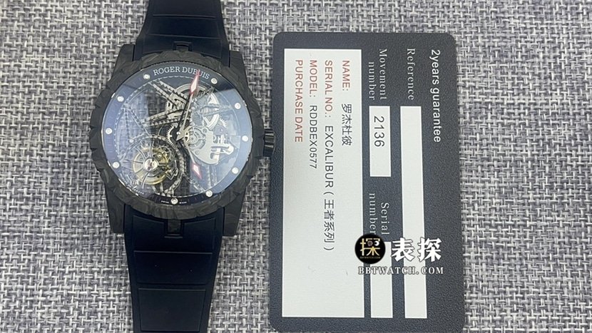 BBR King Roger Dubuis Réplica de turbilhão esqueletizado em fibra de carbono DBEX0577 — luxury replica watch guide | Watch Replica Expert