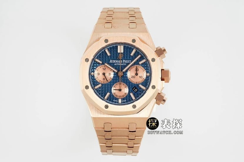 Audemars Piguet IPF Royal Oak Super Clone 1:1 Replik-Uhren Multifunktions-Chronograph Blaue Platte Roségold Stahlarmband 26331OR.OO.1220OR.01 — detailed review and buying guide | Watch Replica Expert