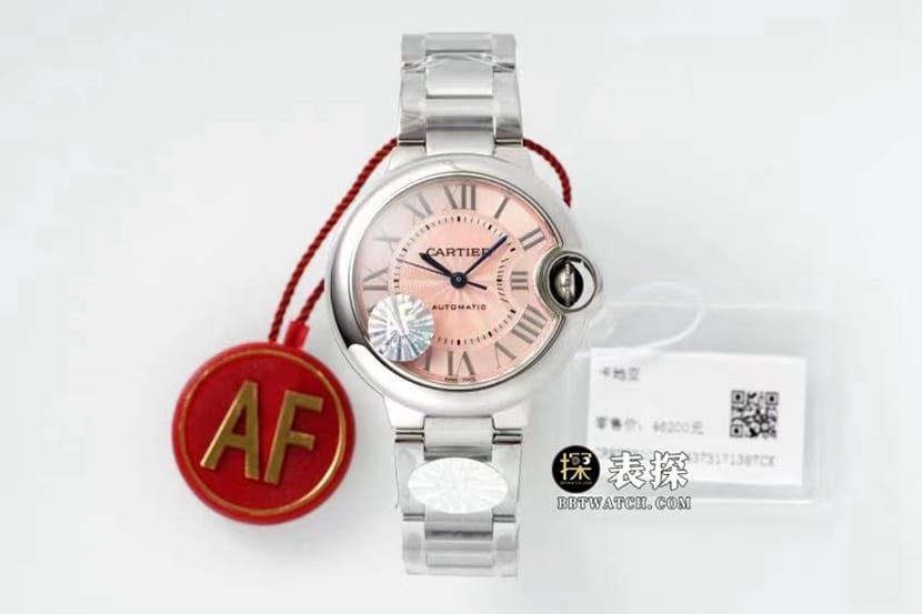 Cartier AF Blue Balloon W6920100 Réplique de montre 1:1 Super Edition 33 mm avec cadran rose et bracelet en acier inoxydable, mouvement monobloc exclusif Cartier W6920100 — luxury replica watch guide | Watch Replica Expert