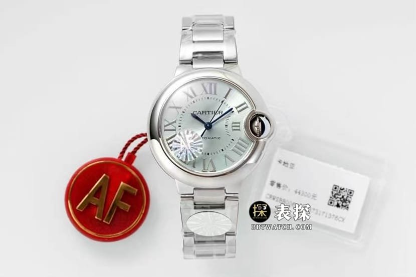 Cartier Blue Balloon WSBB0062 AF Factory Réplique de montre 1:1 avec cadran bleu clair et bracelet en acier — luxury replica watch guide | Watch Replica Expert