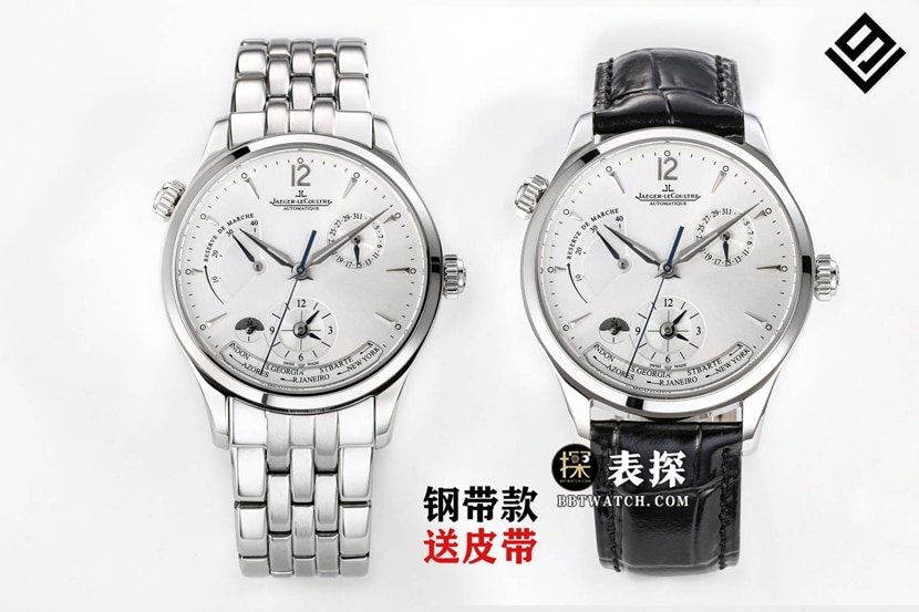Jaeger-LeCoultre1:1replica,V9 master replica watch,front live photo