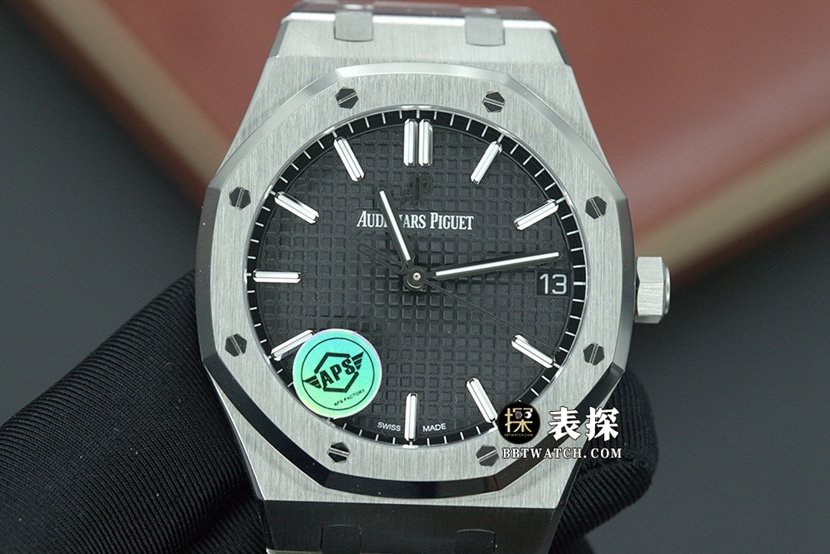 Audemars Piguet Royal Oak 15500ST.OO.1220ST.03 APS Relógio de aço com mostrador preto de qualidade super clone, 41 mm automático — luxury replica watch guide | Watch Replica Expert