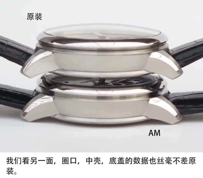 AM Emmy Craftsmanship Series MP7158-SS001-901 Authentic and Fake Review Side View