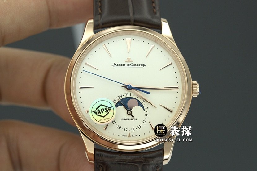 Jaeger-LeCoultre Master APS Factory Jaeger-LeCoultre Réplica 1:1: Mostrador amarelo casca de ovo Fase da lua em ouro rosa, pulseira de couro Ref. 1362511 — detailed review and buying guide | Watch Replica Expert