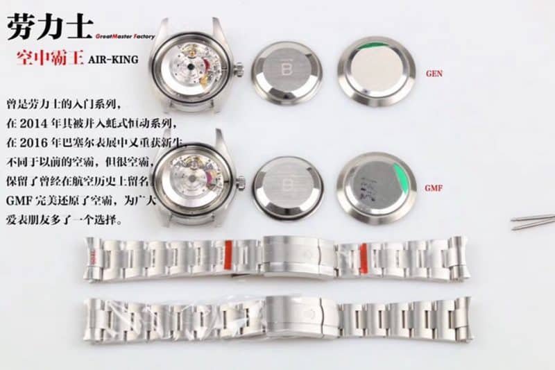 GMRolex Air King 116900-71200 real and fake comparison review detail shots