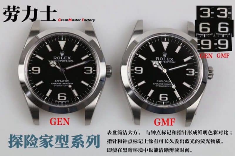 GM Factory Rolex Explorer 214270 Fake vs Real : examen comparatif des montres à cadran simple emblématique — luxury replica watch guide | Watch Replica Expert