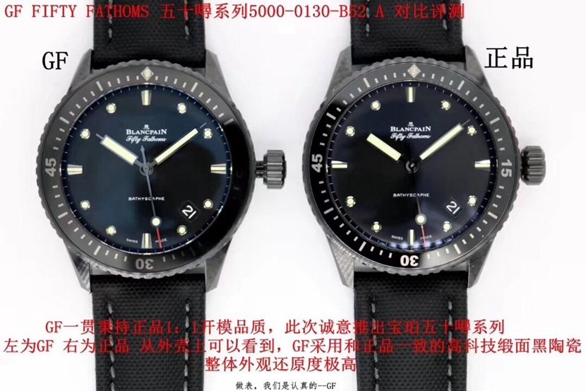 GF Blancpain Fifty Fathoms 5000-0130-B52A: Authentic Quality Workmanship and High-Tech Ceramic Replica Comparison — luxury replica watch guide | Watch Replica Expert