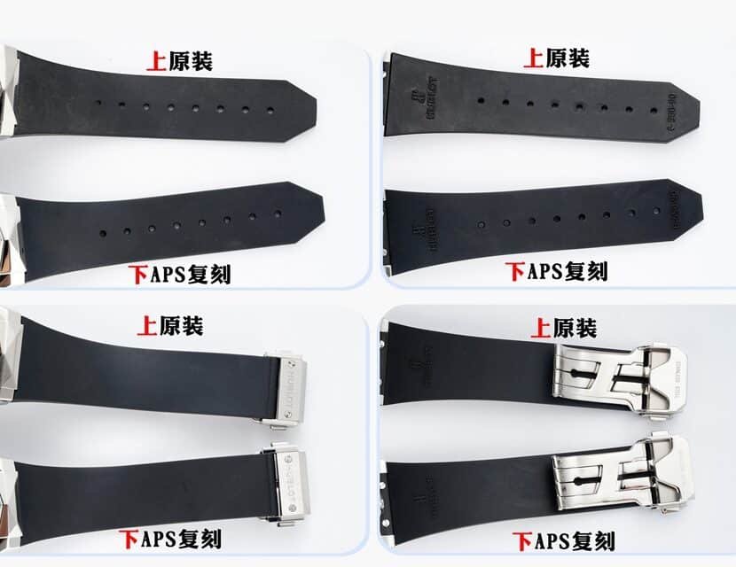 Classic fusion APS factory Hublot1:1replica watch 550.NS.1800.RX.ORL19 comparison genuine review bracelet comparison chart
